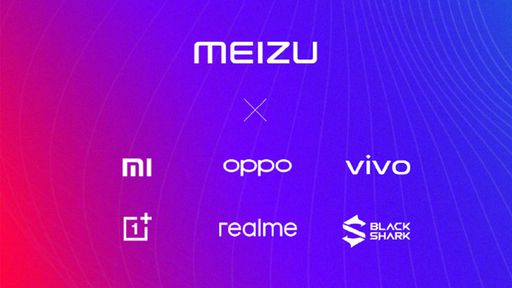 Meizu, OnePlus e Realme aderem à meio de transferência sem fio de Xiaomi e Oppo