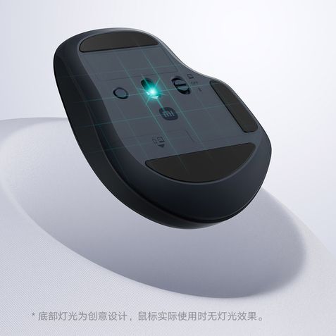 Mouse Xiaomi Bluetooth Dual-Mode 2 Comfort Edition
