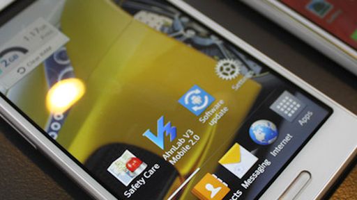 LG lança no mercado mundial seu novo smartphone, o Optimus F5