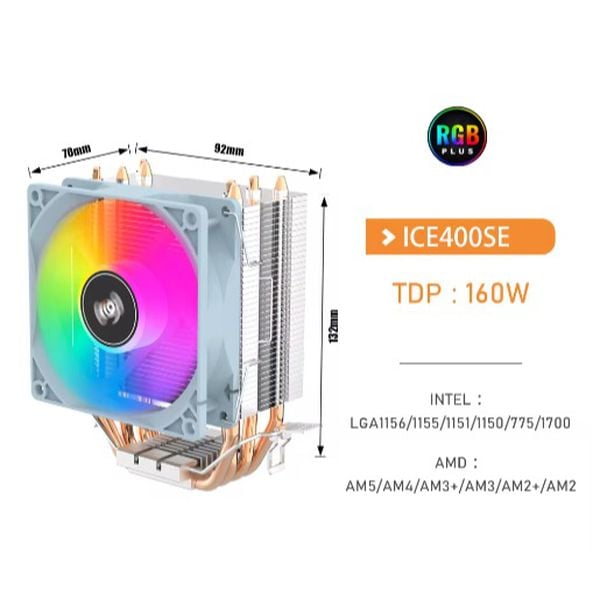 Cooler RGB Aigo | INTERNACIONAL + SEM IMPOSTOS INCLUSOS + LEIA A DESCRIÇÃO