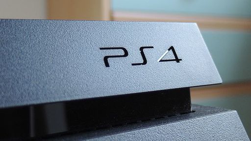 Saiba como configurar um HD externo no seu Playstation 4