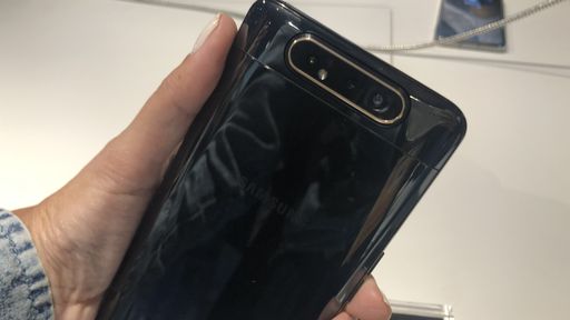 Galaxy A80 brasileiro começa a receber Android 11 e One UI 3.1