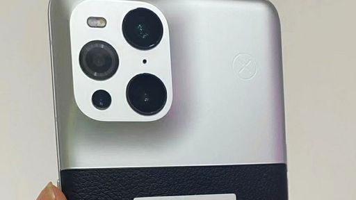 Oppo deve lançar edição especial do Find X3 Pro em parceria com a Kodak