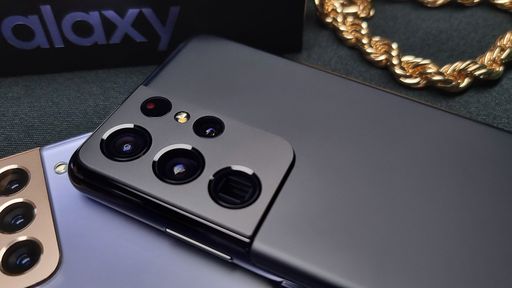 Galaxy S22 Ultra pode trazer sistema de zoom contínuo e câmera sob a tela