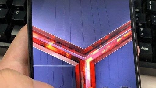 Vazou! ASUS ROG Phone II aparece em sua versão final