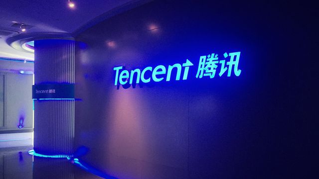 Tencent sobe para quinta marca mais valiosa do mundo