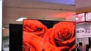LG apresenta TV 3D de OLED de 55 polegadas no Brasil