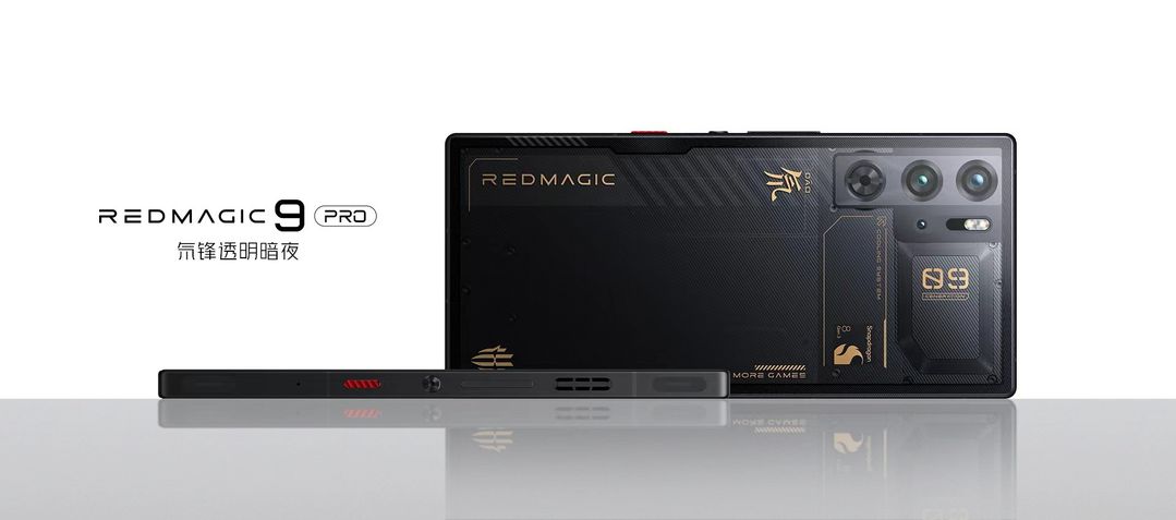 Red Magic 9 Pro terá corpo plano com câmeras sem protuberância