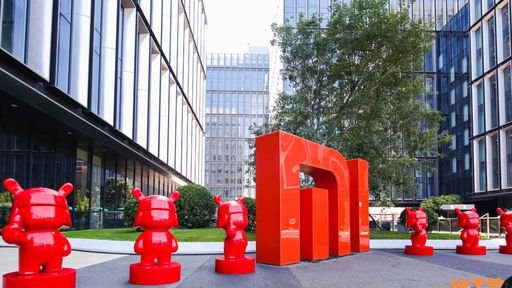 Xiaomi aposta em unidade dentro de outra loja em shopping do interior de SP