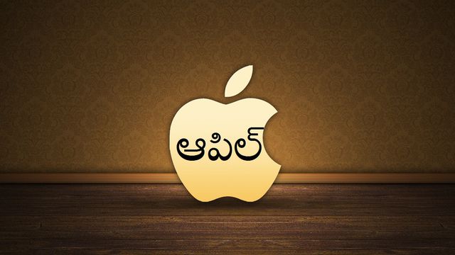 Apple lança iOS 11.2.6 para corrigir falha que travava iPhone