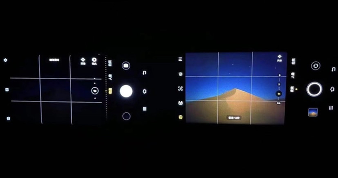 Com Vivo V1, smartphone à direita apresenta foto detalhada com céu estrelado e cores naturais (Imagem: Reprodução/Vivo Mobile)