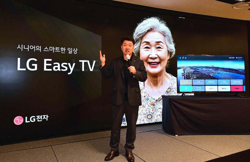 LG Easy TV