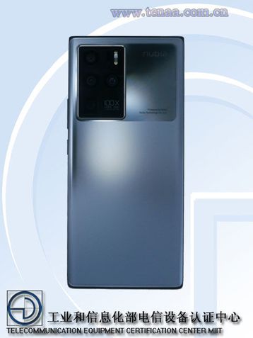 Nubia Z30 Pro Registro TENAA 5