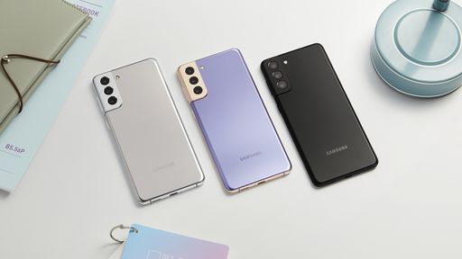 DXOMARK: Galaxy S21+ com Exynos tem boas câmeras, mas não se destaca