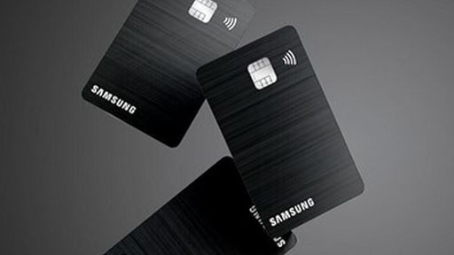 Cartão de crédito da Samsung chega ao Brasil sem anuidade e com descontos