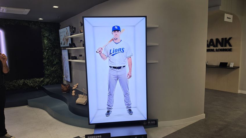 Samsung Spacial Signage