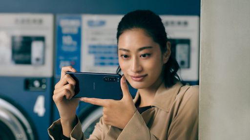 Sony Xperia 1 III: nome do novo topo de linha é reforçado em teaser