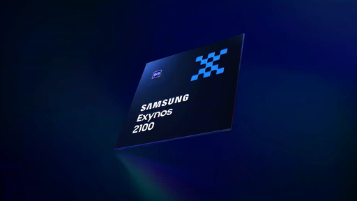 Samsung está pronta para produzir chips de 3 nanômetros em 2022