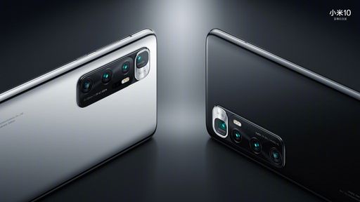 Xiaomi joga balde de água fria em quem pensava em importar o Mi 10 Ultra