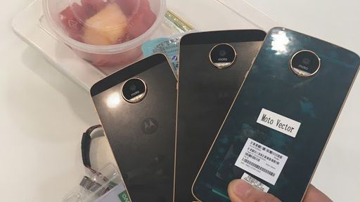 Moto Z Play aparece em novas fotos vazadas na web