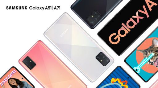 Samsung lança Galaxy A51 e A71 no Brasil; confira especificações e preços