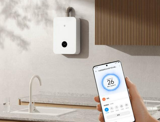 Aquecedor de água da Xiaomi