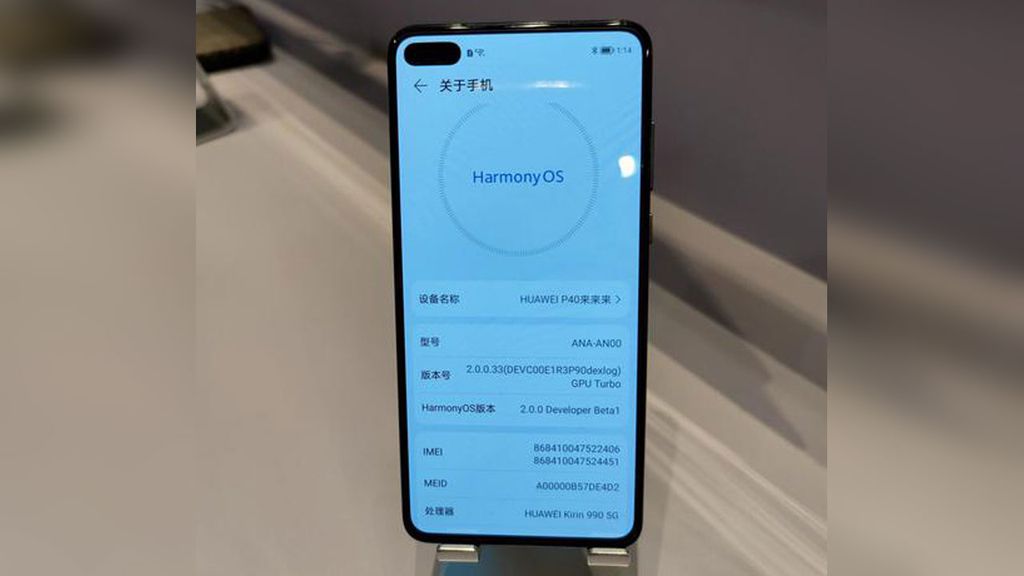 O HarmonyOS é a alternativa chinesa ao Android (Imagem: Reprodução/Sina)
