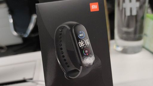 Xiaomi confirma data de anúncio da Mi Band 5 global e de vários outros produtos