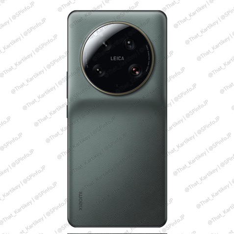 Xiaomi 13 Ultra