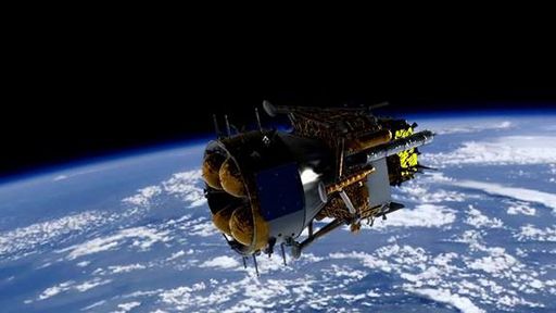 Chang'e 5 retorna à Terra trazendo primeiras amostras da Lua desde 1976