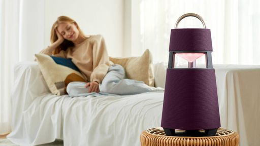 LG XBOOM 360 é lançada com cara de luminária e modo DJ