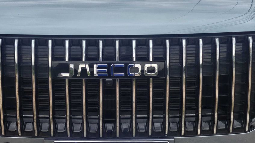 Jaecoo 7 (Review)
