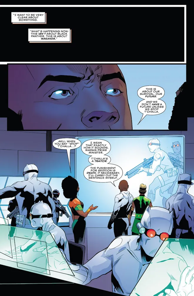 Sequência de nova HQ do Pantera Negra sugere um estado de força policia (Imagem: Reprodução/Marvel Comics)