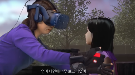Mãe "reencontra" filha morta graças a realidade virtual