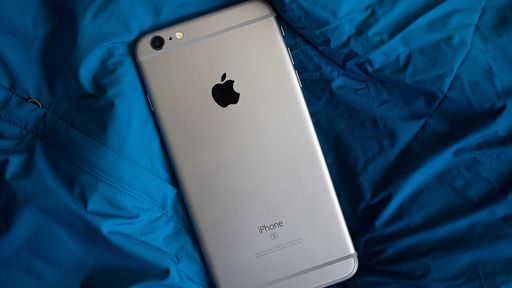 Apple é multada em R$ 118 milhões por desacelerar iPhones antigos