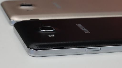 Samsung anuncia Galaxy On7 oficialmente no Brasil