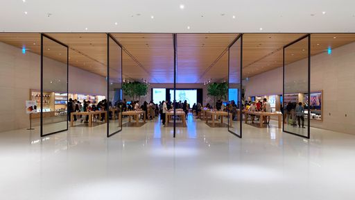 Ações da Apple atingem recorde histórico e valor da empresa chega a US$ 2,59 tri