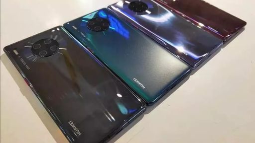 Todos os produtos que a Huawei mostrará nesta quinta-feira (19) vazaram; confira