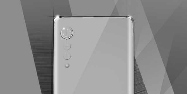 Design traseiro do novo smartphone da LG (Foto: Reprodução/LG)