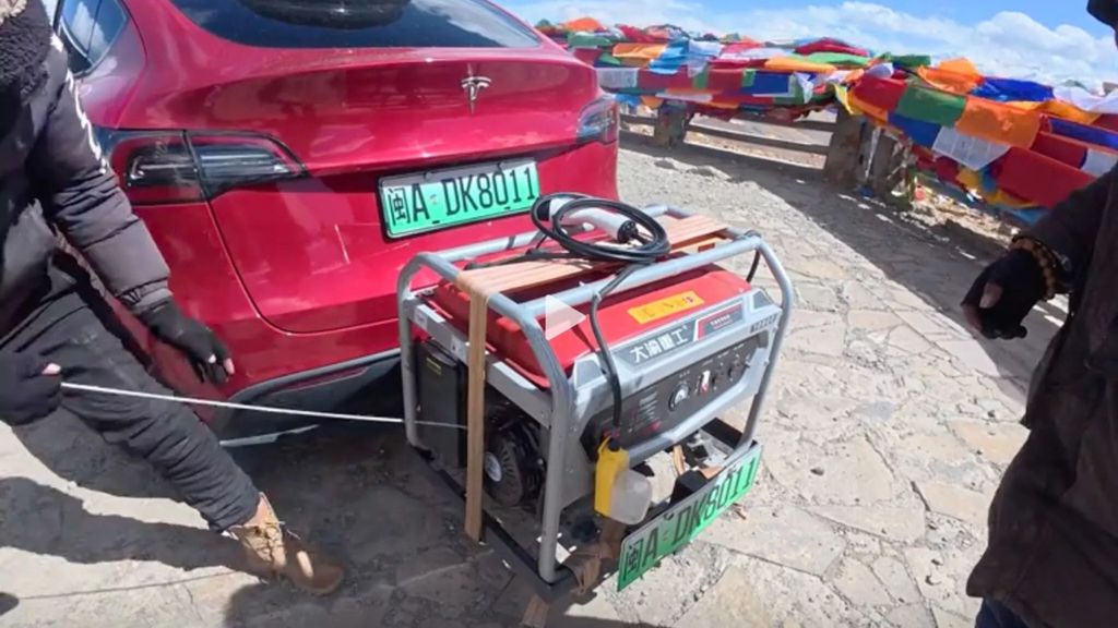 Gerador Tesla Model Y