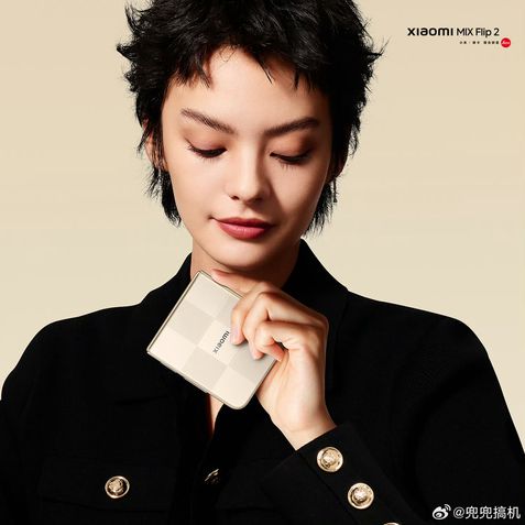 Xiaomi Mix Flip 2
