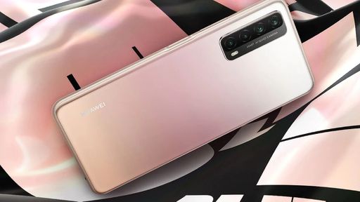 Huawei P Smart 2021 chega a mais um país com 4 câmeras e sem apps do Google