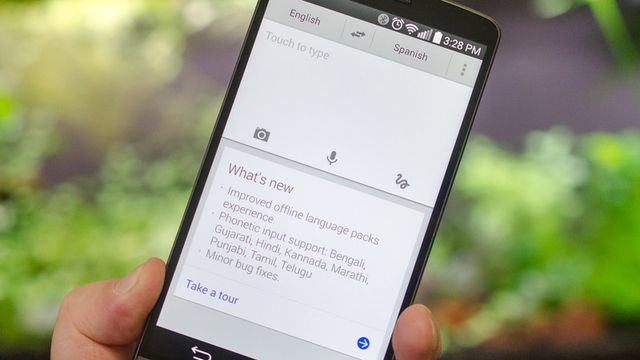 App Google Translate traduzirá voz para texto em tempo real