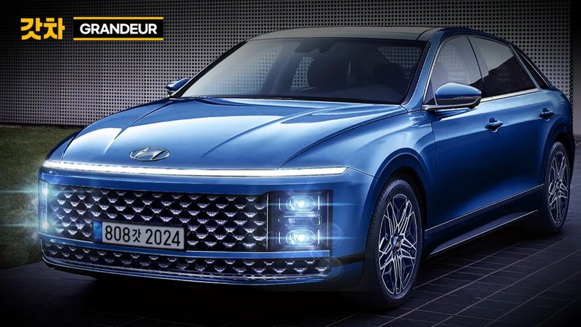 Hyundai Azera 2023