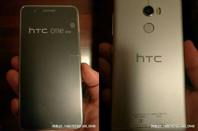 Imagens vazadas na rede social chinesa Weibo mostram o que aparentemente é o HTC One X10. Aparelho pode ser anunciado na MWC 2017 e chegar ainda neste primeiro trimestre