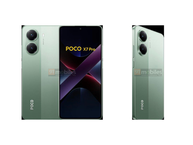 POCO X7 Pro