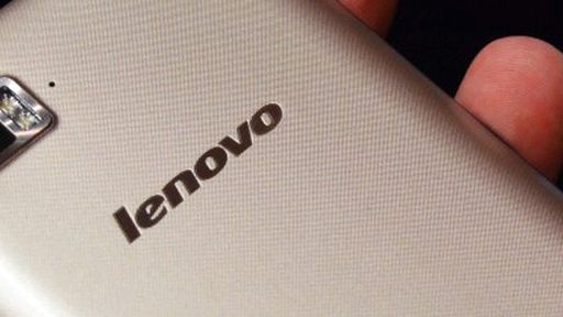 Rumor: Lenovo Vibe S1 poderá ter duas câmeras frontais