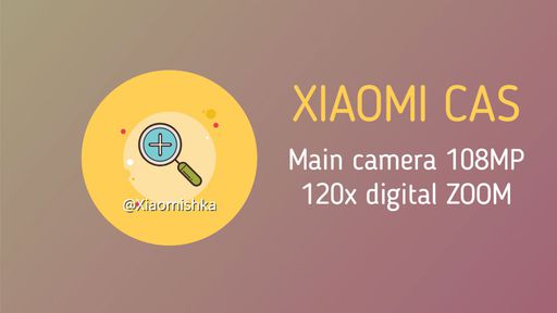 Xiaomi prepara celular com zoom superior aos 100x do Galaxy S20 Ultra