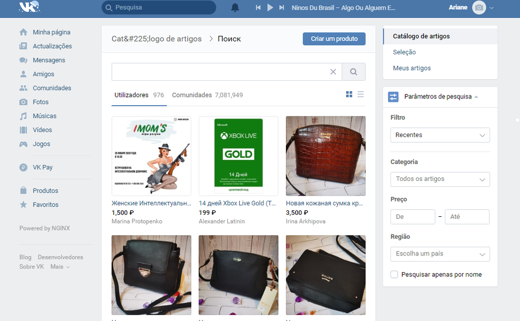 Produtos à venda no VK / Captura de tela: Ariane Velasco