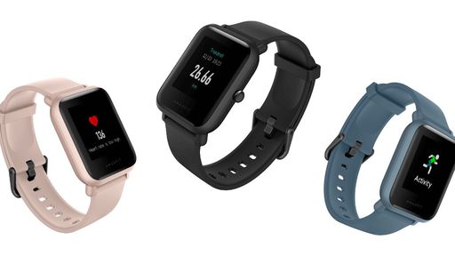 Amazfit Bip e Bip Lite da Xiaomi estão em promoção a partir de R$ 229 em 10x